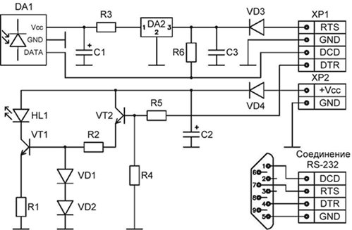 Схема Электрооборудования Daf 95 Ati
